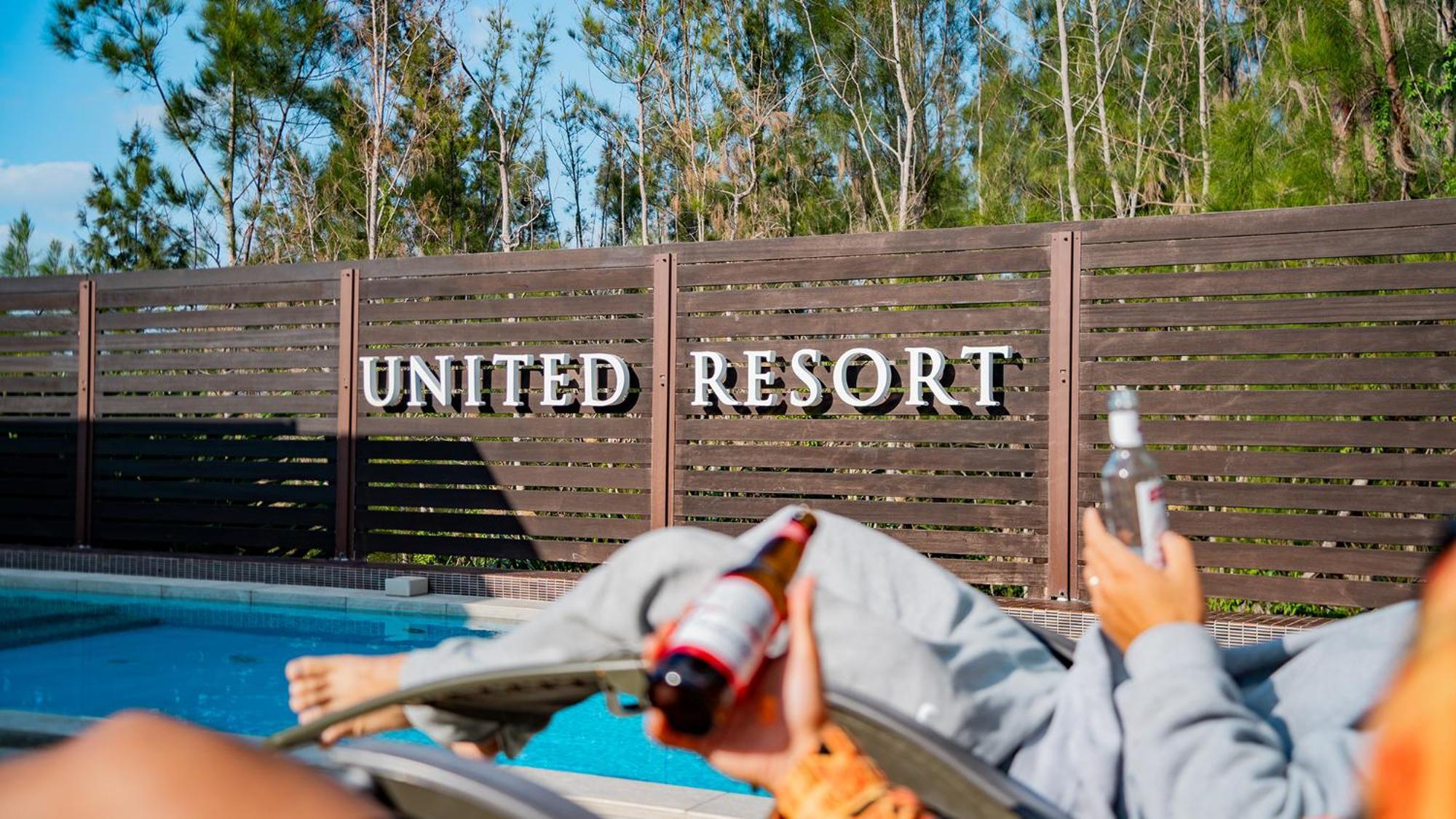 United Resort Kibougaoka أونا المظهر الخارجي الصورة